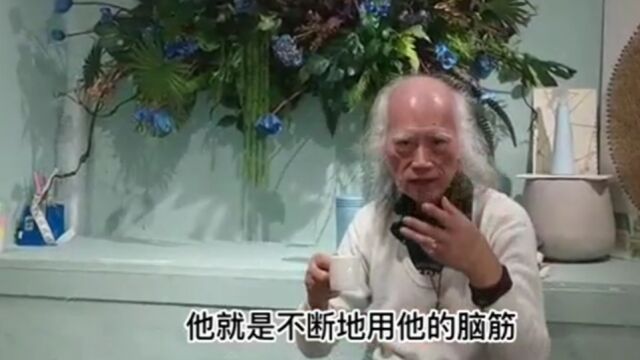 国宝级儿童文学家林焕彰童诗欣赏《看云ⷨﻤ𚑣€‹,神奇的想象,有趣的创意,引得萌娃思考,妙趣横生.