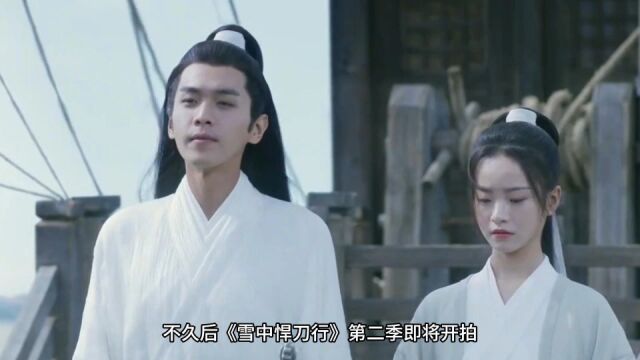 《雪中2》将拍,赵露思否认出演姜泥,你心目中的第一人选是谁?