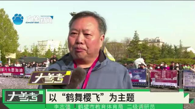 河南鹤壁:儿子患罕见病不能行走,爸爸全程背着跑马拉松,“我要做他的双腿”