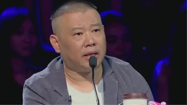 于小飞重现舞台,郭德纲激动站起来了,加油追梦人丨笑傲江湖