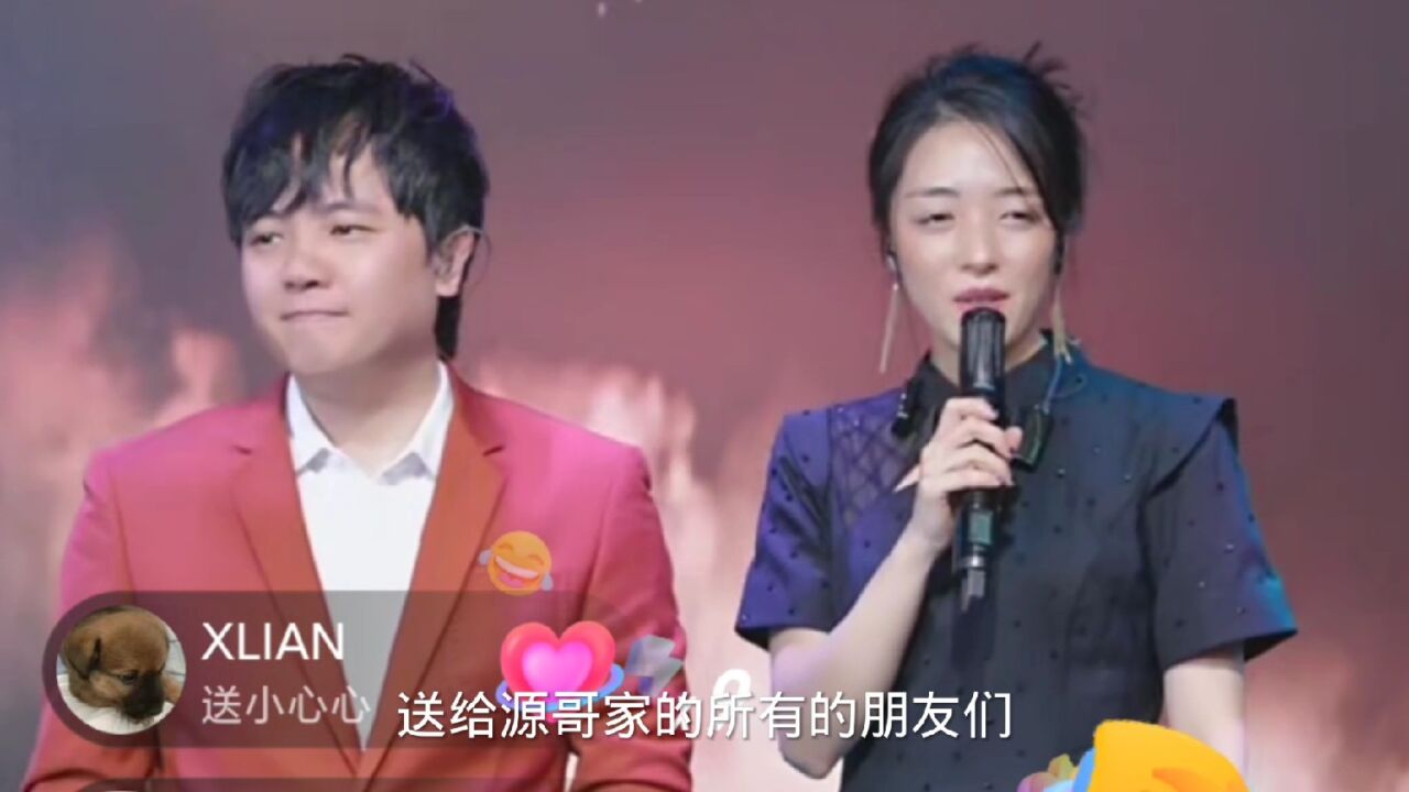 《不是因为寂寞才想你》原来郑源师妹沈丹丹,是这首歌的原唱