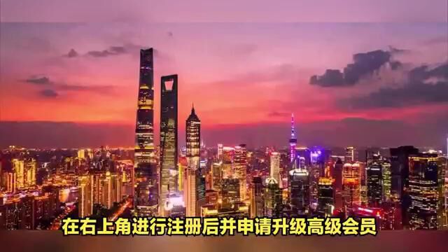 中国林草产业品牌价值链指数企业征集