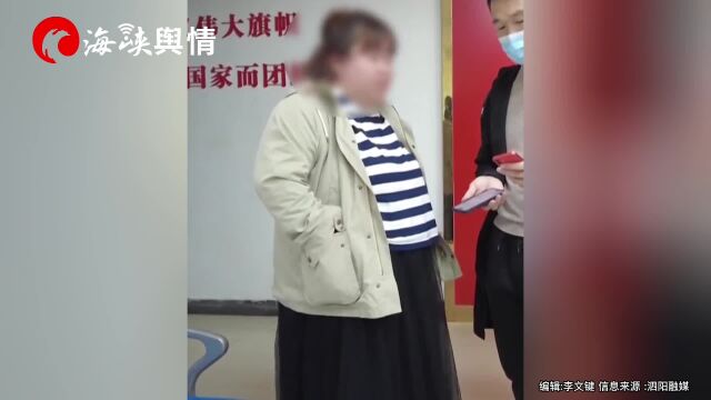 小伙网恋4年被骗80万对象居然是离异胖大姐