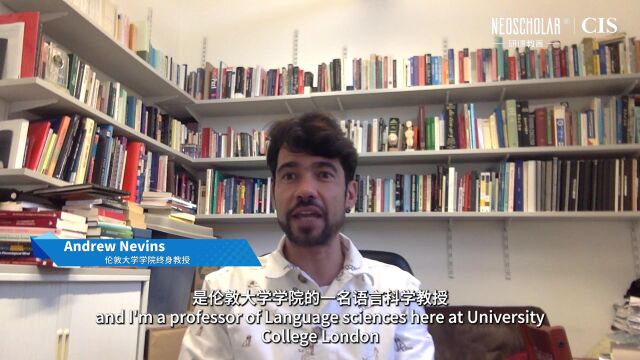 国内外暑期科研项目 在上海,语言学课题来啦,由伦敦大学终身教授指导授课