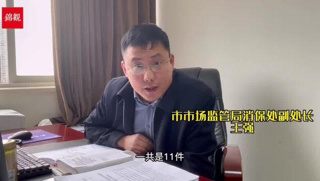 包装套包装,华丽“外表”是否隐藏消费欺诈?