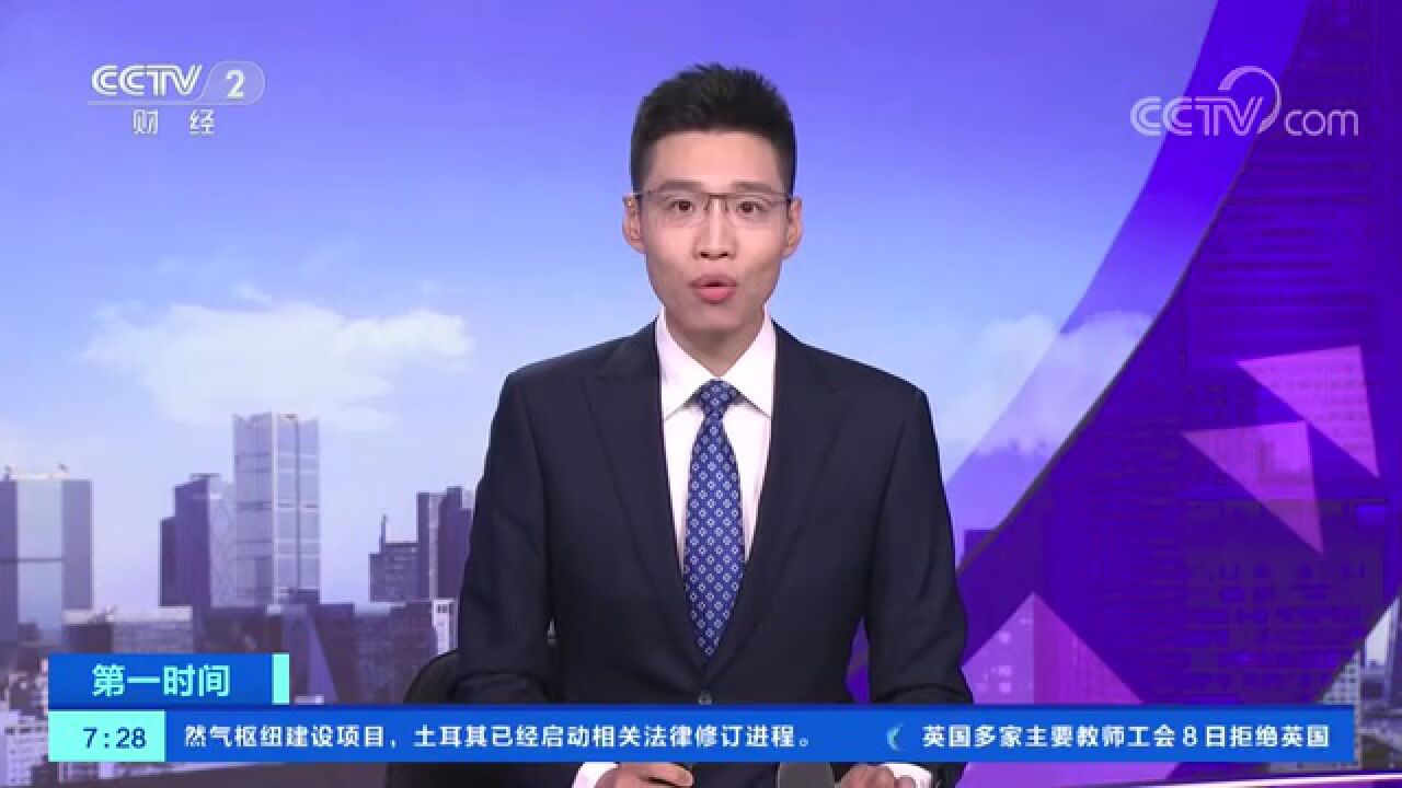 孝感新闻联播图片