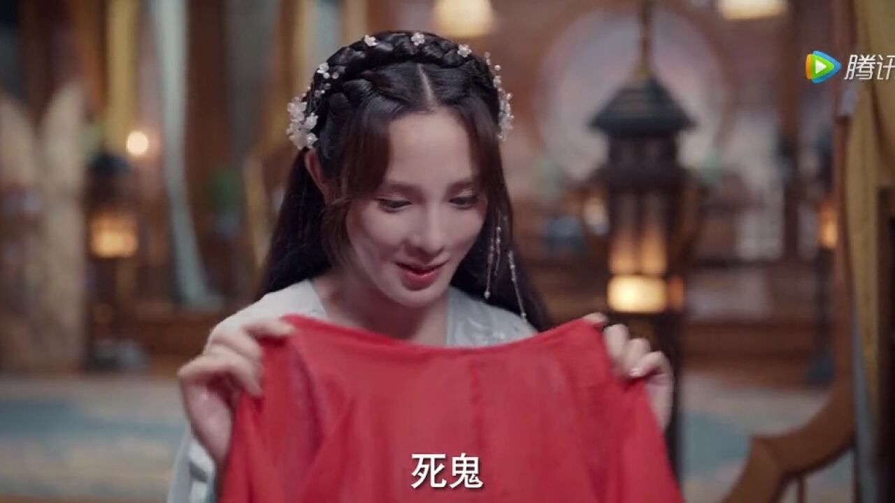 季蔓:死鬼,居然还不告诉我!!哈哈笑死,差点没给我送走😂😂_腾讯视频