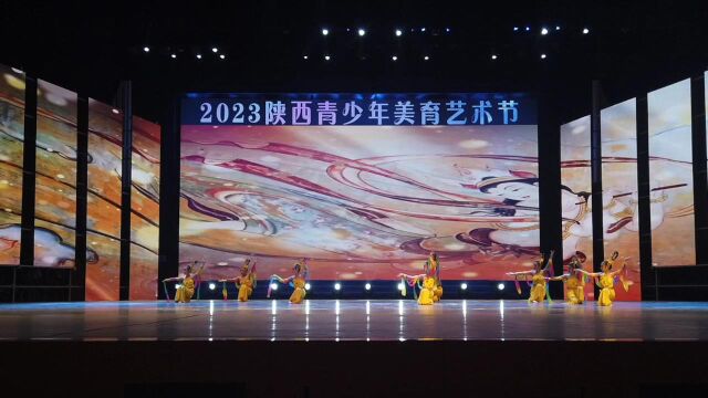 彩虹艺术2023艺术节演出