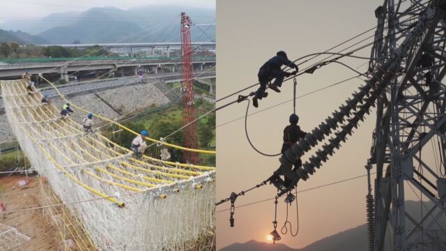 历时十多天!国网福建电力聚焦重点项目建设,跑出“加速度”!