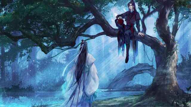 魔道祖师3