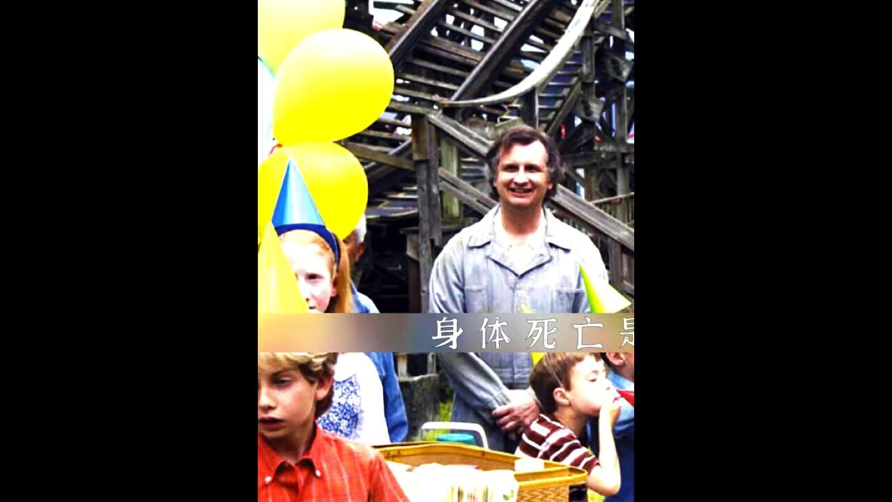 在天堂遇见的五个人_高清1080P在线观看平台_腾讯视频
