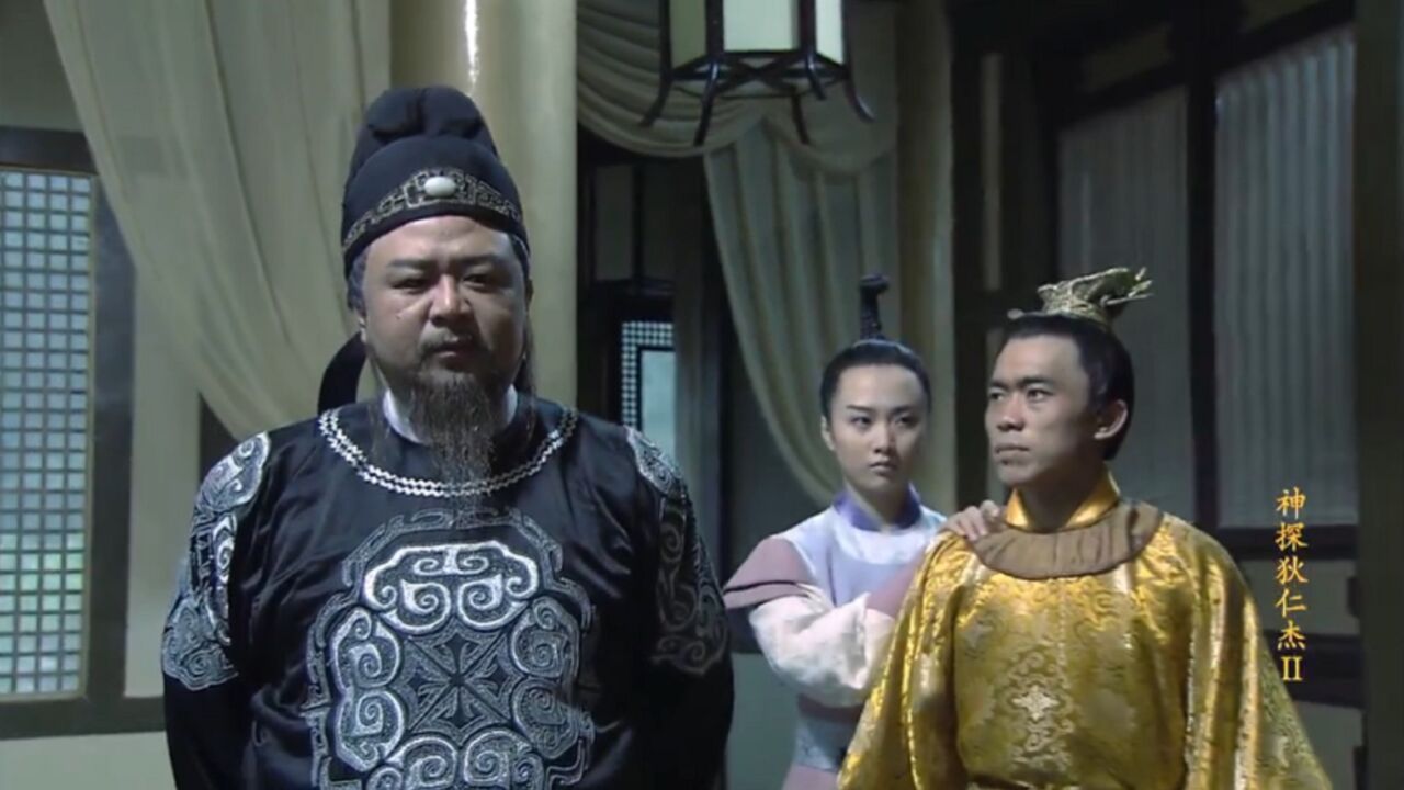 神探狄仁杰:狄仁杰敲山震虎寻找突破口,秘密抓捕假太子询问案情_腾讯视频
