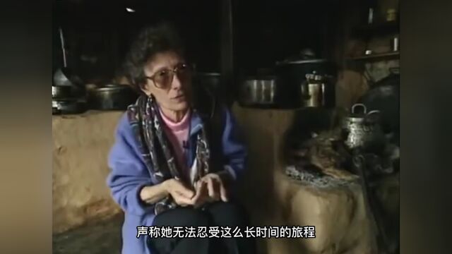 传奇女探险家21岁皈依佛门,下半辈子一直修行拙火定,活了101岁