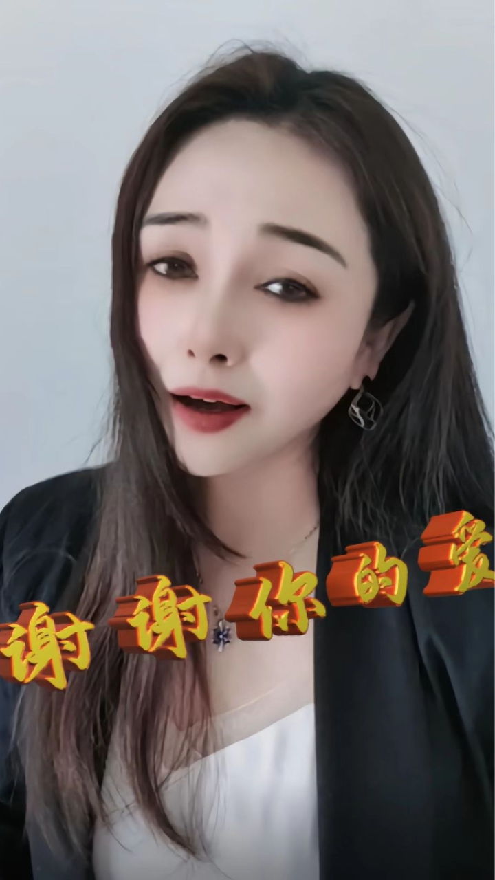 美女唱上几句《谢谢你的爱》致敬华哥,女声版也特有风味