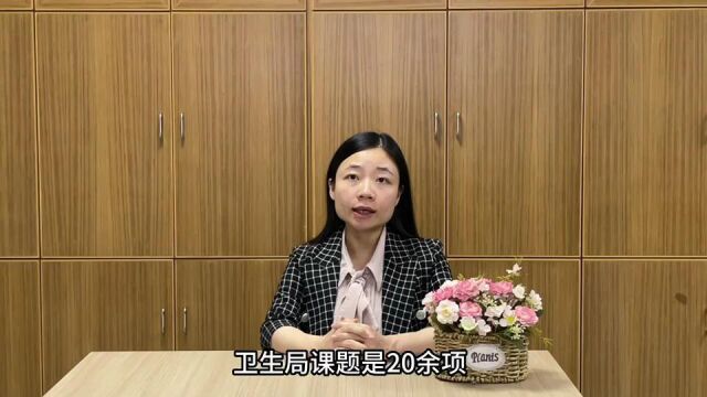 广东省护理学会第二届岭南南丁格式优秀护士推选活动揭阳市人民医院谢漫参选百佳优秀护士“十佳护理科技工作者奖”