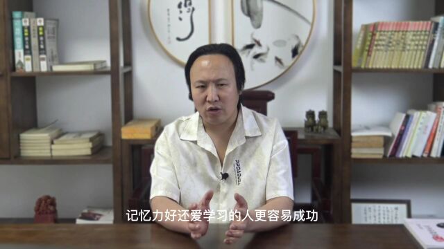 八字中财富的大小怎么看呢? 包双龙