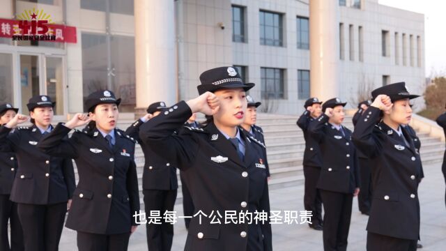 全民国家安全教育日 | 国家安全知识,你都知道吗?