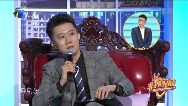 配音演员光鲜亮丽是假象,声优老板披露,只挣几千元的大有人在