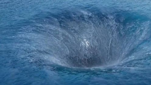 海洋里最令人生畏的现象——漩涡