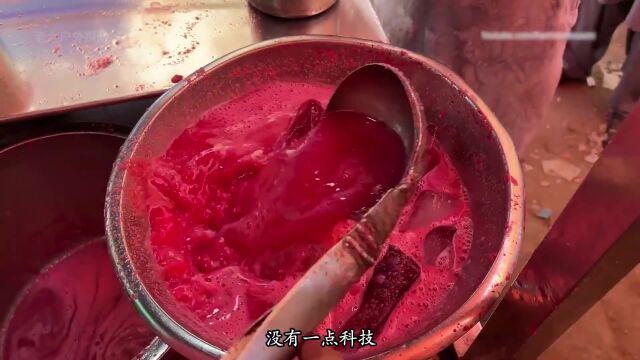 巴基斯坦街头饮品血腥石榴汁,纯天然红色健康无添加!