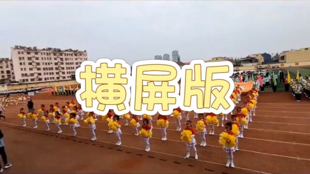 横屏版加油鸭