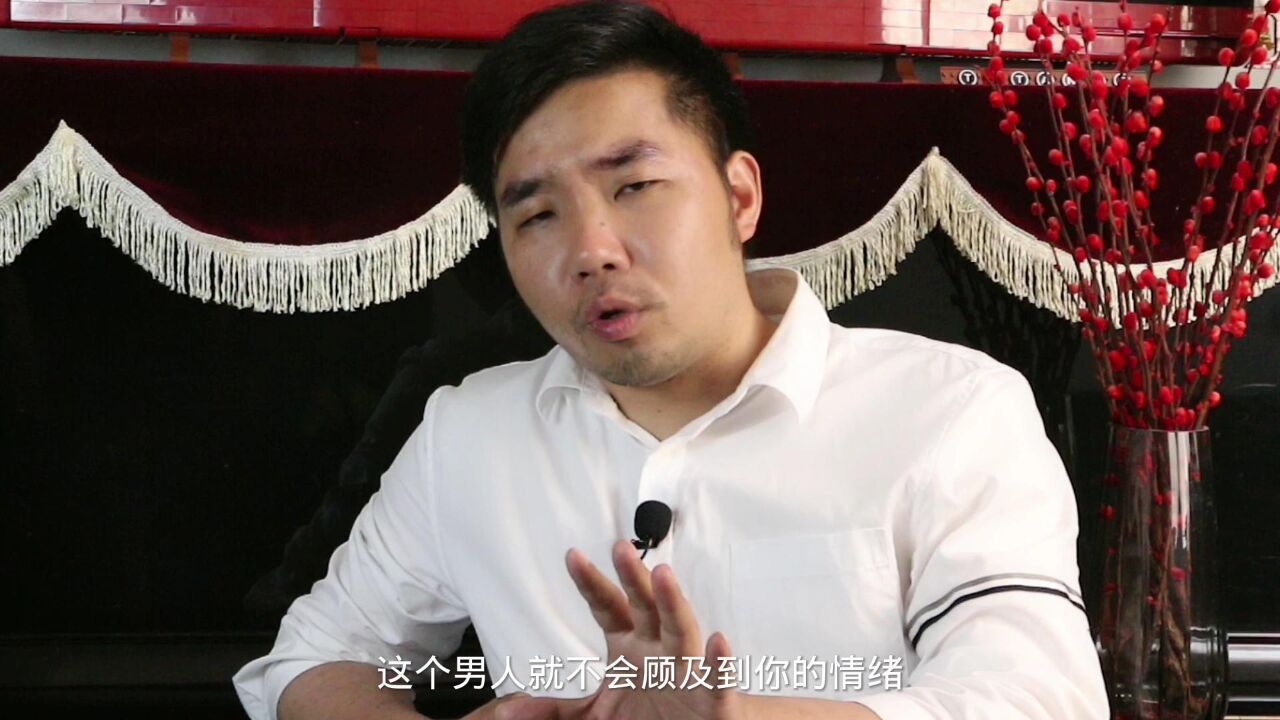 心理学家的忠告:自私自利的男人,永远都不懂什么是爱?