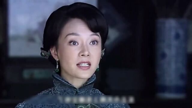 三个女人一台戏.