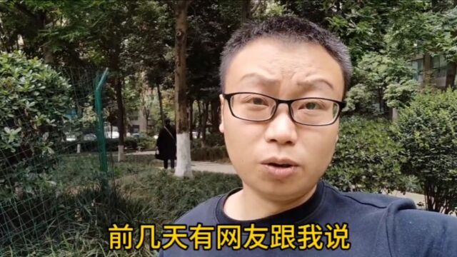 不要胡乱参与法拍房拍卖,稍有不慎,你就脱不了爪爪