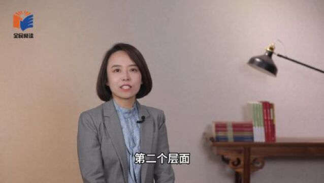 第二届全民阅读大会ⷩ˜…读与媒体论坛 | 农民日报社副总编辑江娜:无论形势如何变化,阅读的本质和核心不变