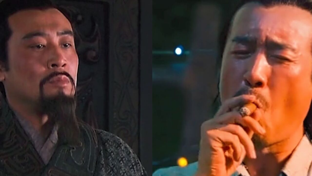 刘皇叔回到三体世界,还是改不了蹦迪的习惯_腾讯视频