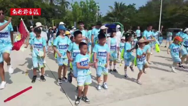 “美好乡村等你来”全国乡村旅游重点村健康跑活动(儋州七里村)欢乐开跑