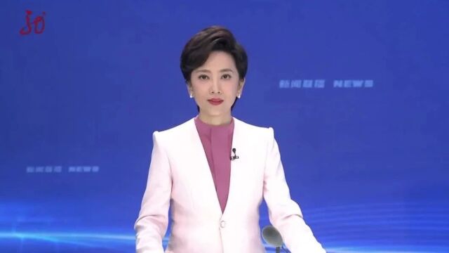 许勤:学习贯彻习近平总书记关于网络强国的重要思想 凝心聚力开创龙江网络安全和信息化工作新局面