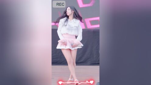 韩国女团饭拍#热舞韩国女团#大长腿美女_高清