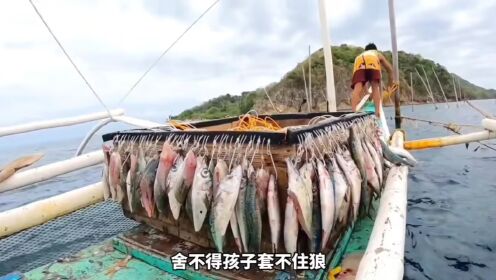 渔民掌握放长线钓大鱼的排钩钓法,出海捕抓到满船大海鱼_高清1080P在线观看平台_腾讯视频
