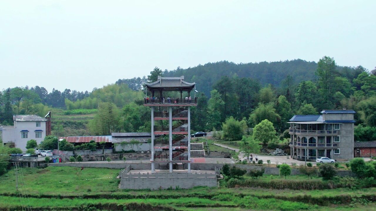 遇见最美重庆盐井梯田五一游