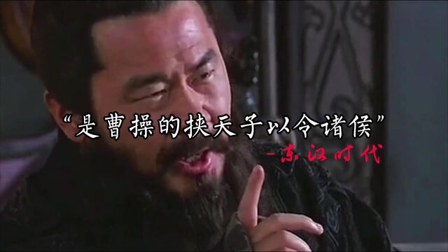 “所以历史的意义到底是什么呢?”