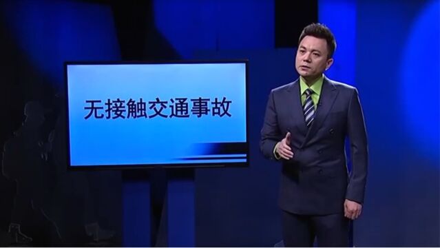 因为避让发生交通事故,责任该怎么认定呢?来看这起案例