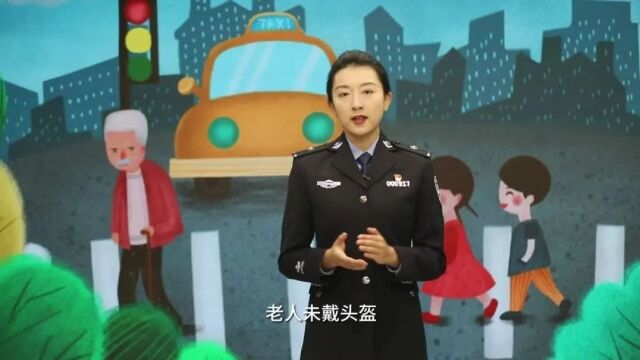 【交通安全警示周报丨第95期】行车慎为本 开车礼当先