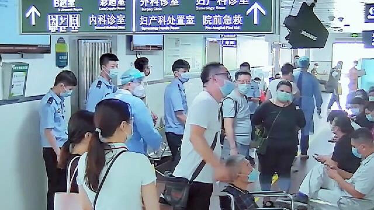 男子看诊遭恶意插队,发飙怒怼插队大姐!医生:干的漂亮_腾讯视频}