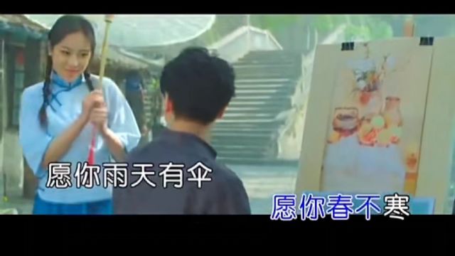 黄静美《愿你》怀旧经典