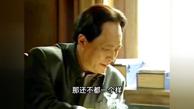 新中国刚成立,家乡亲戚就要做官,他彻底怒了!