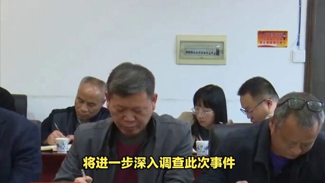 公职人员暴力事件曝光!江西萍乡震惊!