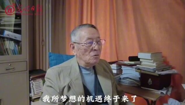 任继周草地农业学术思想研讨会在兰州大学举办