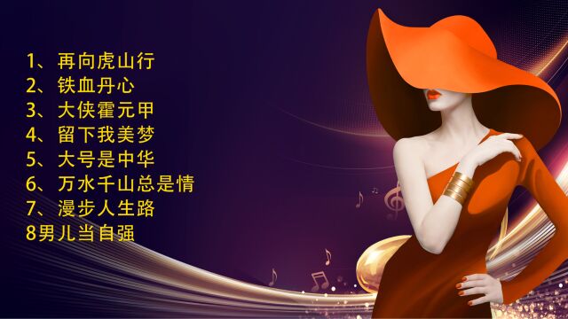 精选粤语歌曲,来听听你心目中的经典粤语歌曲是哪些呢