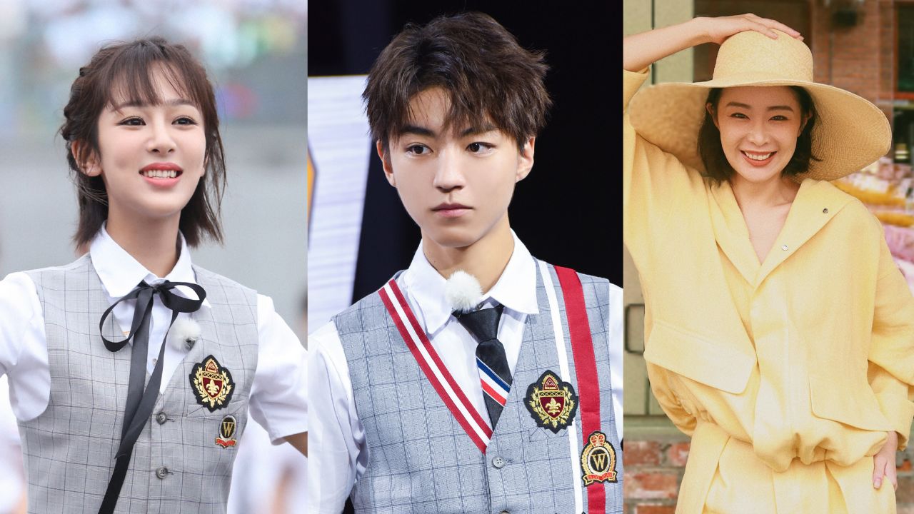 《高能少年团》改名回归!拟邀嘉宾曝光,王俊凯杨紫高叶或将同框