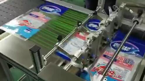 软塑料包装分页机——徐州惠尔德自动化科技有限公司
