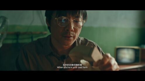 老枪_《老枪》发布新预告祖峰秦海璐“眼神杀”拉满犯罪氛围_腾讯视频