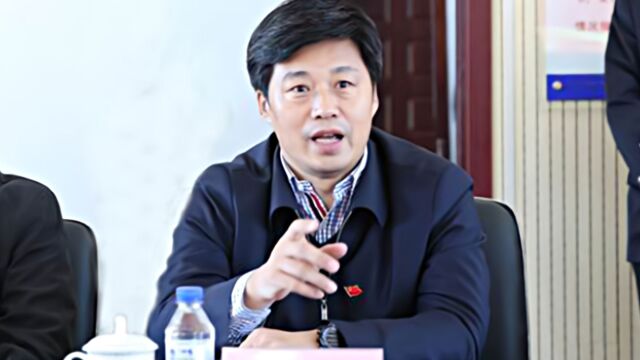 吉林原副省长金育辉有了新职务,曾因长生疫苗案被免职