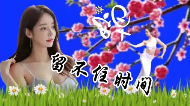 早上好!开心过日子,健康就是福.