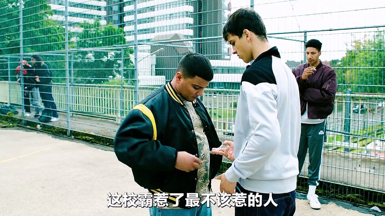 校霸惹了不该惹的人,结果可想而之了,莱茵金_高清1080P在线观看平台_腾讯视频